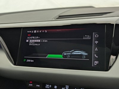 2022 AUDI E-TRON GT QUATTRO — миниатюра 32