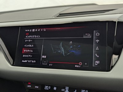 2022 AUDI E-TRON GT QUATTRO — миниатюра 34