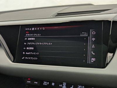 2022 AUDI E-TRON GT QUATTRO — миниатюра 35