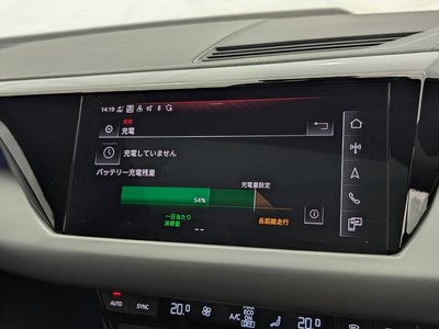 2022 AUDI E-TRON GT QUATTRO — миниатюра 33