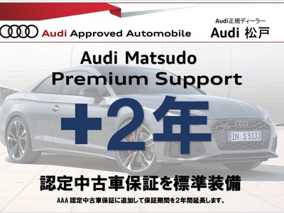 AUDI A7 SPORTBACK - 7