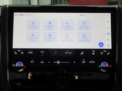 صورة مصغرة 54 لـ 2025 Toyota VELLFIRE