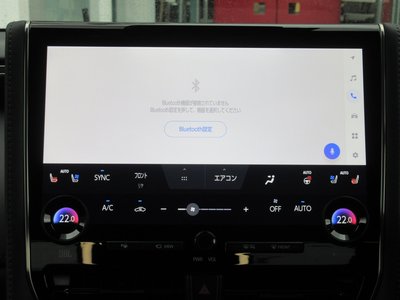 صورة مصغرة 53 لـ 2025 Toyota VELLFIRE