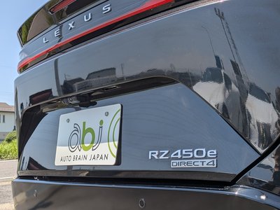 صورة مصغرة 27 لـ 2023 Lexus RZ