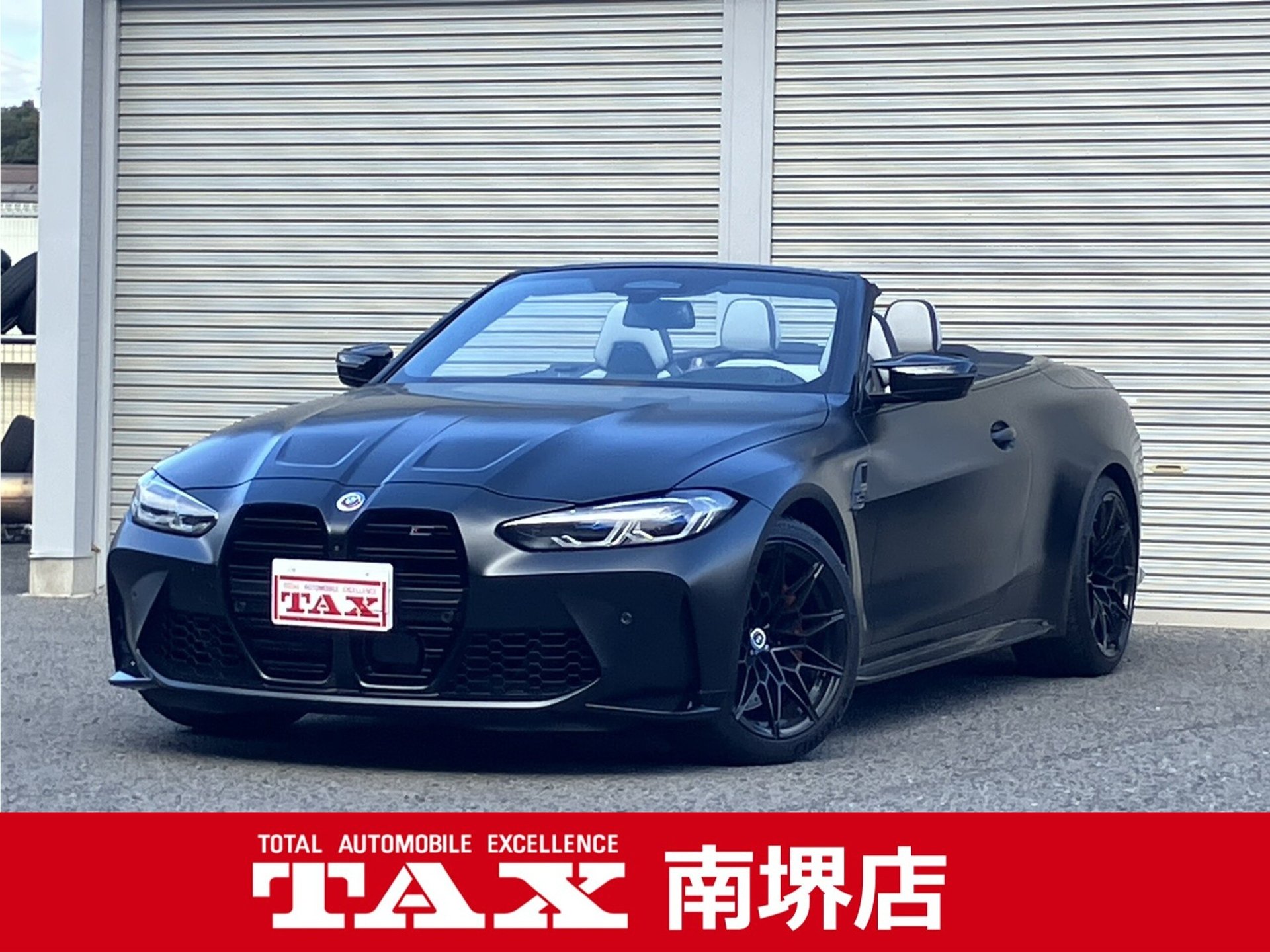 BMW M4 CABRIOLET - View 1