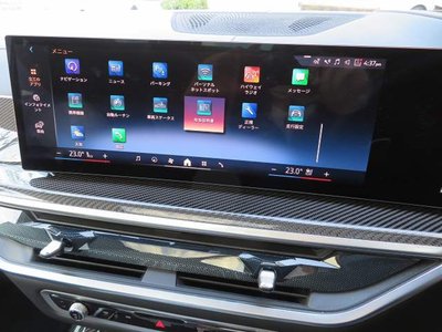 2025 BMW X7 — миниатюра 26