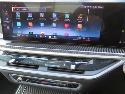 2025 BMW X7 — миниатюра 25