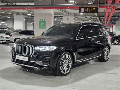 BMW X7 - 1