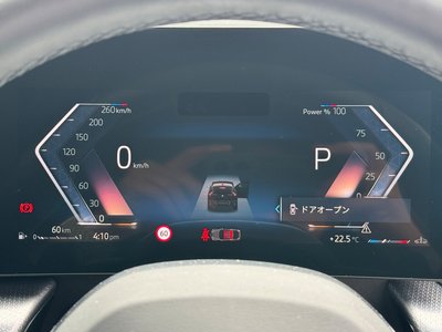 صورة مصغرة 30 لـ 2025 BMW X2