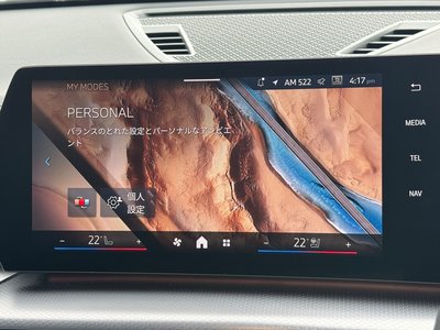 صورة مصغرة 57 لـ 2025 BMW X2