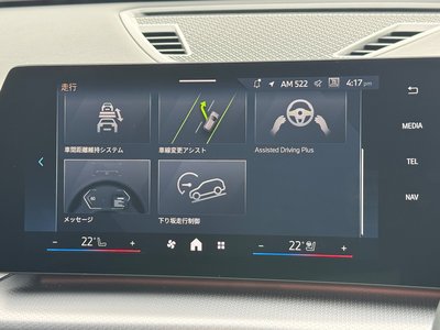 صورة مصغرة 63 لـ 2025 BMW X2
