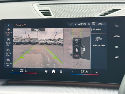صورة مصغرة 24 لـ 2025 BMW X2