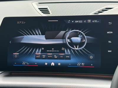 صورة مصغرة 29 لـ 2025 BMW X2