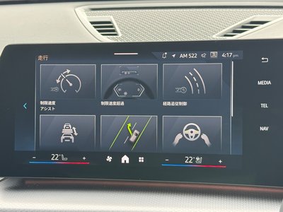 صورة مصغرة 62 لـ 2025 BMW X2