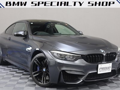BMW M4 COUPE - 1