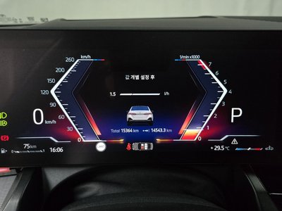 2025 BMW 5 SERIES thumbnail 11