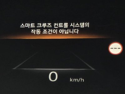2022 Genesis GV80 thumbnail 14
