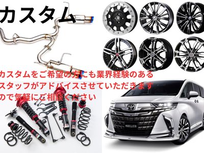 صورة مصغرة 75 لـ 2024 Lexus LM