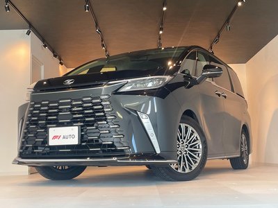 صورة 5 لـ 2024 Lexus LM