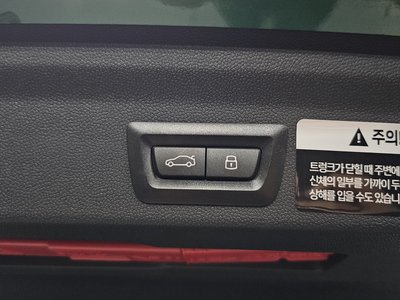 2024 MINI COOPER COUNTRYMAN — миниатюра 37