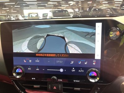 2023 Lexus NX 缩略图 48