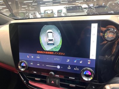 2023 Lexus NX 缩略图 49