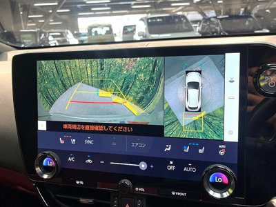 2023 Lexus NX photo 6