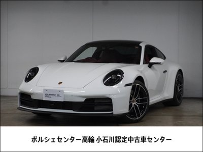 2025 Porsche 911 照片 1
