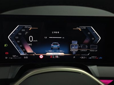2025 BMW X3 照片 8