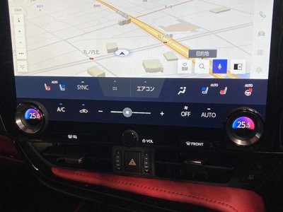 2023 Lexus NX — миниатюра 56