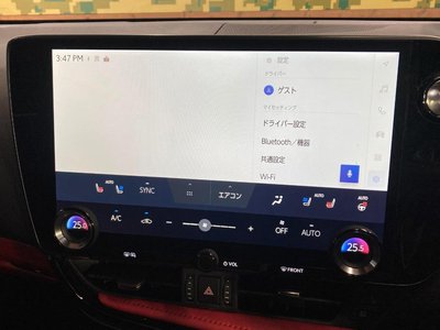 2023 Lexus NX — миниатюра 57