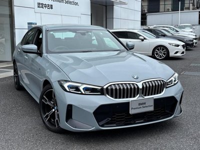 صورة مصغرة 20 لـ 2026 BMW 3 SERIES