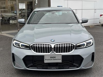 صورة مصغرة 19 لـ 2026 BMW 3 SERIES