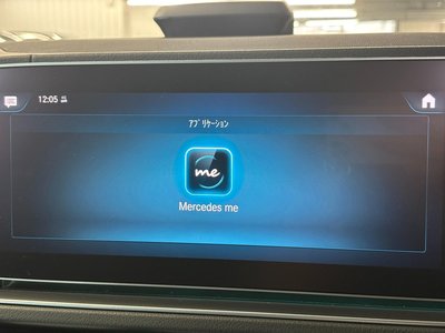 صورة مصغرة 26 لـ 2020 Mercedes-BENZ GLS