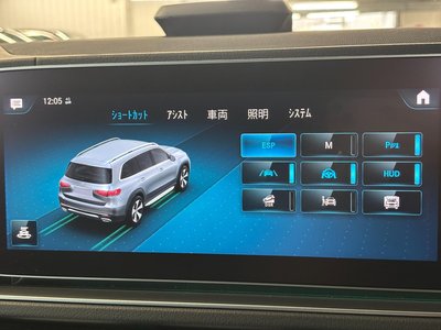 صورة مصغرة 27 لـ 2020 Mercedes-BENZ GLS