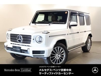 2022 Mercedes-BENZ G-CLASS photo 1