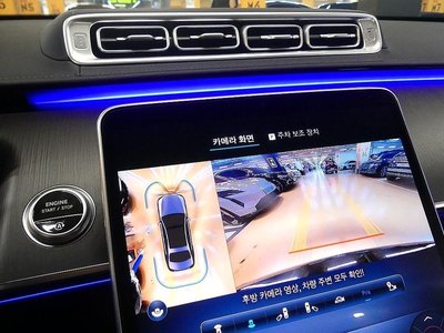 MERCEDES-BENZ S-CLASS - 8