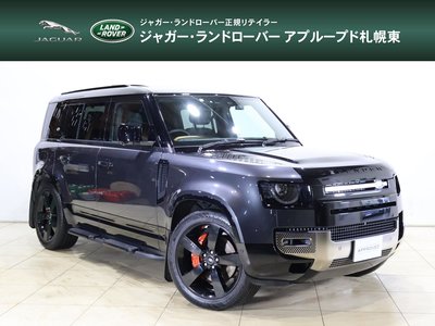 LAND ROVER DEFENDER - 1