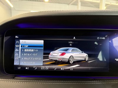 2019 Mercedes-BENZ S-CLASS 缩略图 30