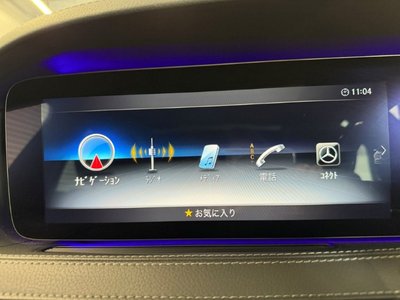 2019 Mercedes-BENZ S-CLASS 缩略图 26