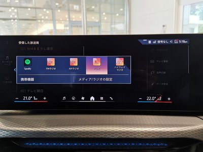 2025 BMW 3 SERIES 缩略图 34
