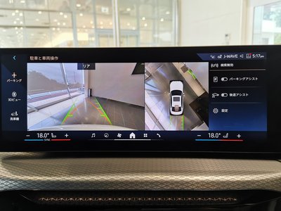 2025 BMW 3 SERIES 缩略图 33