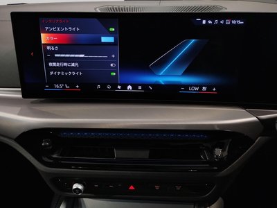 صورة مصغرة 60 لـ 2026 BMW 4 SERIES GRAN COUPE
