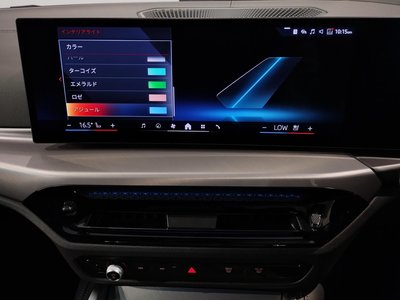 صورة مصغرة 61 لـ 2026 BMW 4 SERIES GRAN COUPE