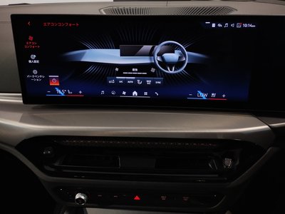 صورة مصغرة 56 لـ 2026 BMW 4 SERIES GRAN COUPE