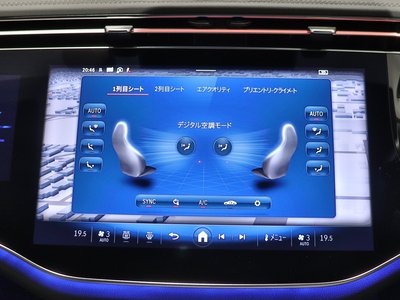 2024 Mercedes-BENZ E-CLASS AMG — миниатюра 29