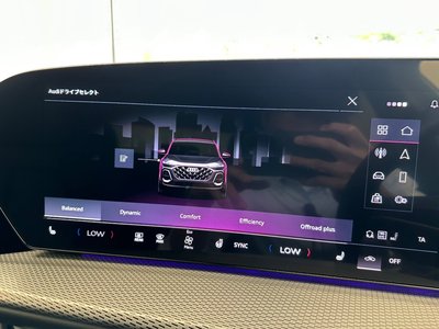 2025 AUDI Q5 缩略图 20