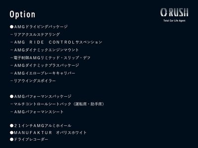 MERCEDES-BENZ GT AMG - 2