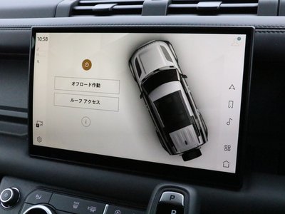 2024 LAND Rover DEFENDER 缩略图 14