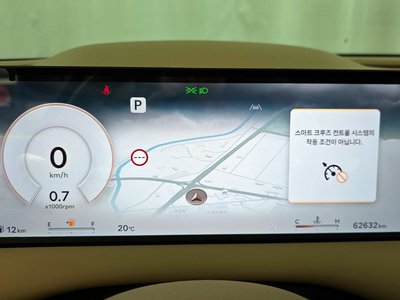 GENESIS G80 (RG3) - 8